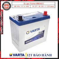 Bình ắc quy Varta 65B24L 50ah