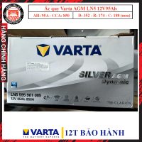 ắc quy chính hãng agm ln5 12V95ah giá tốt nhất tại auto depot cuuhootosaigon.com landrover