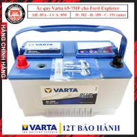 Ắc quy varta 65 7MF 85ah cho ford explorer chính hãng đang được bán tại Auto Depot giá rẻ