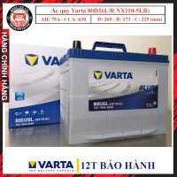 ac quy varta 80D26LR NX 110 75ah chinh hang tai auto depot